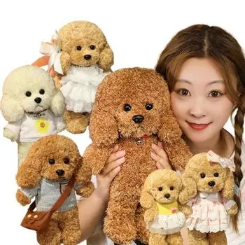 Плюшевые игрушки для собак Ceative Teddy, мягкие игрушки для одежды, мягкие реалистичные коричневые куклы для собак, офисные и домашние украшения, плюшевые игрушки для девочек и мальчиков, подарки about 28ccm