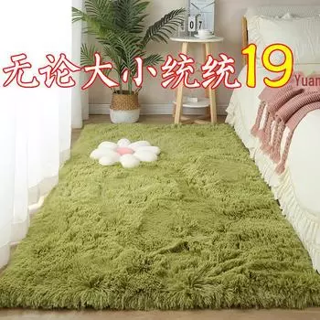 Плюшевый длинноворсовый ковер для спальни и гостиной 60x200 cm