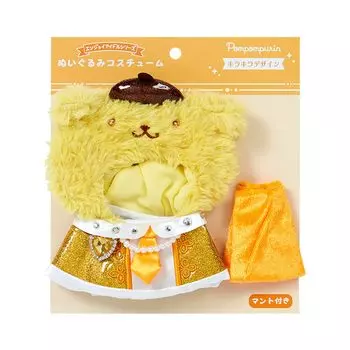 Плюшевый костюм Sanrio Idol Pompompurin Doll Accessories 287725 (Наслаждайтесь блеском)