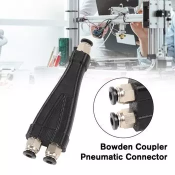 Пневматический соединитель Bowden M10 для Bambu Lab P1P P1S X1C F0G5 black-one-size