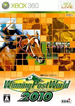 Победитель Post World 2010 (Победитель Post World 2010) - Xbox360