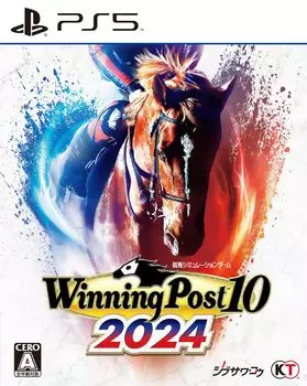 Победный пост 10 2024 [PS5]