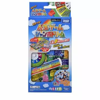 Pocket Life Game Jumbo Dream