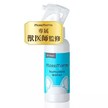 Под наблюдением ветеринара MOREMOTTO Hummus Skin Water для спрея для ухода за кожей, шерстью, сделано в человеке, 120 мл, Собаки, Слезы, Проблемы, Улучшение,
