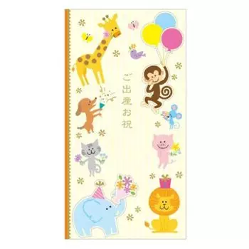 Подарочная сумка Sanrio для детских подарков с золотой печатью, симпатичное животное H 4485