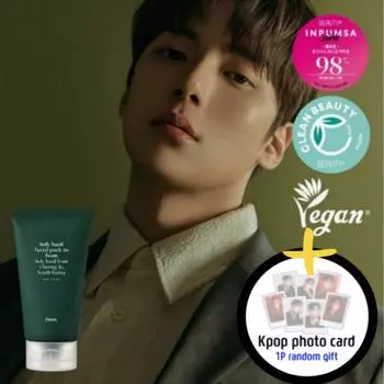 [ПОДБОРКА MONSTA X Minhyuk] Пенка для умывания Flown Holy Basil Facial Pack-to-Cleansing Foam 150 мл 1ea