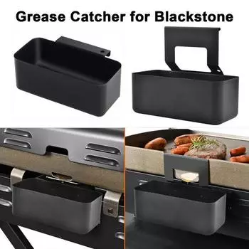 Поддон для сбора жира для гриля Blackstone Premium Steel Drip Cup для 17 22 28 36 дюймов B