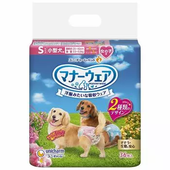 Подгузник для собак Manners Wear для S, маленький, розовый, синий, 288 штук, штук x 8, для домашних животных, 288 штук, для девочек, размер, собаки, лента, лента, (36 сумок), Моча, Принадлежности,
