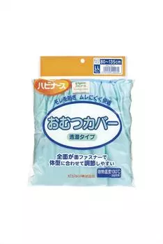 Подгузник Habinurse Moisture LL синий
