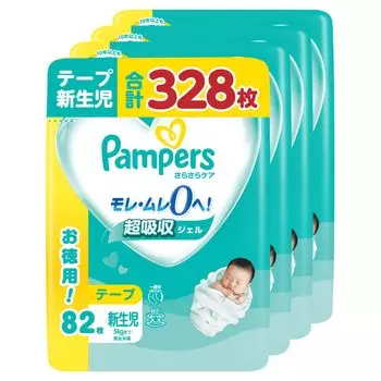 Подгузники для новорожденных Pampers Smooth Care до 328 листов x 4 [размер ленты] (до 5 кг) (82 упаковки) [Элемент дела]