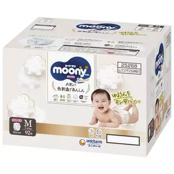 Подгузники из органического хлопка Natural Moony M Moony Man 92 шт. x [Размер трусиков] (5~10 кг) (46 2) [Элемент дела] белый