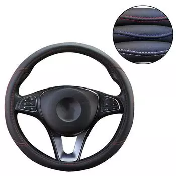 Подходит 37-38 см PU кожаный чехол на руль автомобиля, автомобильный стиль, украшение автомобиля, дышащий, противоскользящий White