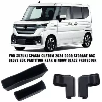 Подходит для 24 Suzuki Spacia Custom M K54S M K94S Дверной ящик для хранения Оригинальная модель Эксклюзивный дизайн Простая установка Busin E7X5