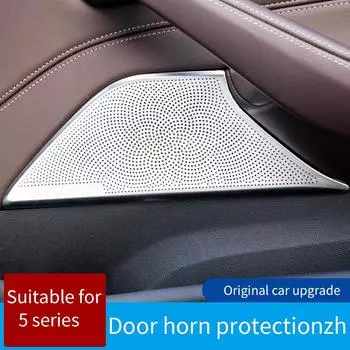 Подходит для BMW 2018-22 5 серии G30 G31 внутренняя модификация двери автомобиля аудио рупор крышка аудио рамка салон автомобиля A-pillar