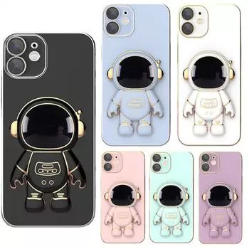 Подходит для iPhone12 Mini/12/12 Pro/12 Pro Max, гальванический чехол для телефона космонавта, скрытая подставка, защитный чехол One Size