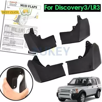 Подходит для Land Rover Discovery 3 2004 2005 2006 2007 2008 LR3 Брызговики Брызговик Брызговики Fender автомобиля