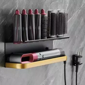 Подходит для настенного фена Dyson Airwrap и держателя для завивки волос, держателя для хранения инструментов по уходу за волосами, аксессуаров для ванной комнаты