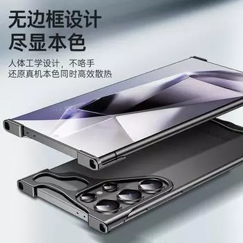 Подходит для Samsung S24ultra, защитный чехол для мобильного телефона, креативный S24plus, безрамочный алюминиевый сплав + металлический корпус специальной формы S24 прохладный черный