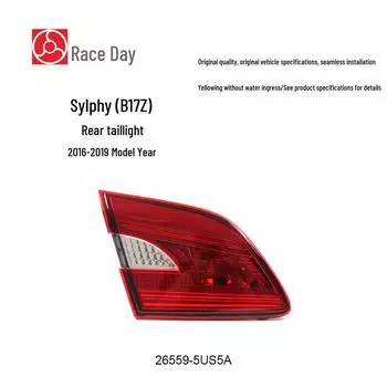Подходит для Sylphy 2016-2019 Задний внутренний тормозной фонарь Left, 26559-5US5A