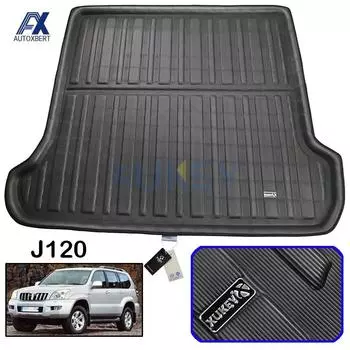 Подходит для Toyota Land Cruiser Prado J120 2003-2009, коврик для багажника, задний багажник, грузовой поддон, напольное ковровое покрытие 2004 2005 2006 2007