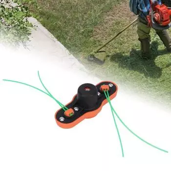 Подходит для триммера Easy Load Eater