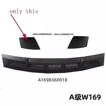 Подходит для W169 A Class/W245 B Class A1698360018 A1698300275R A1698300375L Передняя крышка слива воды