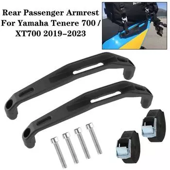 Подходит для Yamaha Tenere 700 / XT700 2019-2023 Пассажирская ручка Мотоциклетный подлокотник заднего сиденья Ремонт Аксессуар Black