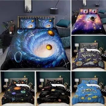 Пододеяльник Starry Sky Galaxy Комплект постельного белья для мальчиков и девочек-подростков из микрофибры «Космос», «Солнечная система», «Планета», чехол для одеяла 70x133cm 2pcs