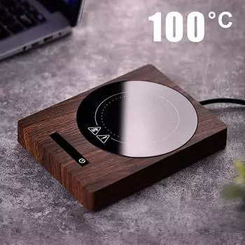 Подогреватель для чашек 100°C, подогреватель для кружек, автоматический подогреватель для чая, подставка под стакан, 5 скоростей, подогреватель для чашек, кофе, молока и чая