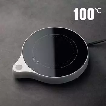 Подогреватель для чашек 110 В/220 В, подогреватель для кружек 100 ° C, чайник, умный подогреватель, подставка для чашек с 5 скоростями, подогреватель для кофе и молока