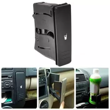 Подстаканник центральной консоли автомобиля для 9N 2002 2003 2004 2005 2006 2007 2008 2009 2010 6Q0 858 602 6Q0858602E чёрный
