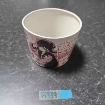 Подстаканник Renjedang
