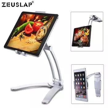 Подставка для монитора ZEUSLAP STAND Below 15.6inch