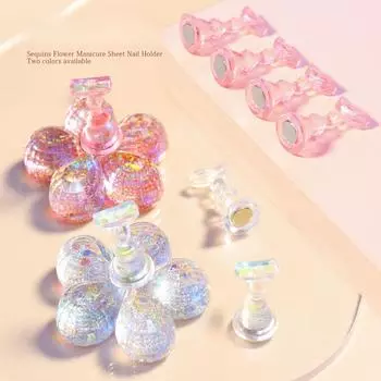 Подставка для ногтей Plum Blossom Symphony Sequins с магнитами для начинающих маникюрщиц, фиксированная стойка для практики ногтей