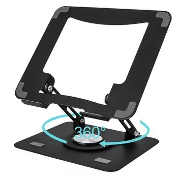 Подставка для ноутбука iPad с подогревом для улучшения работы поясницы Совместима с подставкой, складная, вращение на 360°, подставка, регулируемая по углу/высоте, эргономичная,