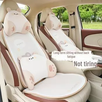 Подушка для автомобиля Summer Ice Silk из пены с эффектом памяти - 3D-подголовник в форме медведя, поддержка шеи и поясничная подушечка. Tulip Bunny Cushion Front Row