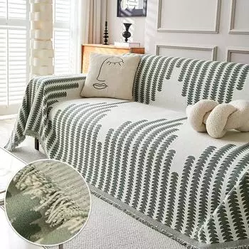 Подушка для дивана Nordic High-end Feel Chenille, универсальная, нескользящая, для дивана, для кошек и собак, чехол для дивана 180x130cm