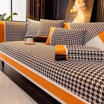 Подушка для дивана с рисунком «гусиная лапка» New Four Seasons Universal High-End Чехол для дивана Подушка Нескользящая ткань Полотенце для спинки 70*70cm
