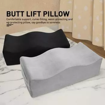Подушка для ягодиц Hip Levage Coussin Memory Foam с эффектом памяти, поддерживающая подушка для ног для бедер серый