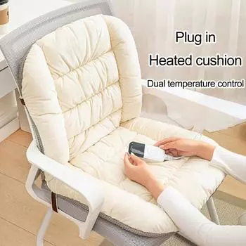Подушка для сиденья из плюшевой ткани, USB-подушка для сиденья с противоскользящими полосами для офисного кресла, зимнее утолщенное кресло, сохраняющее тепло, компьютерное кресло коричневый