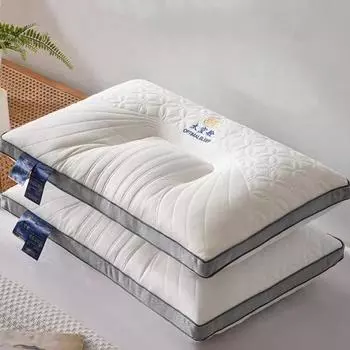 Подушка из латекса для защиты шеи в космической капсуле, для улучшения сна, одноместная подушка для общежития, одна пара 48 * 74 [low pillow]