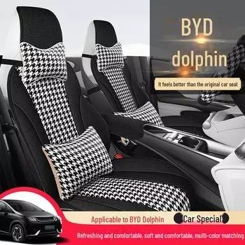 Подушка на сиденье автомобиля BYD Dolphin: Универсальный льняной получехол на все времена года, чехол на сиденье New Energy. Standard Edition