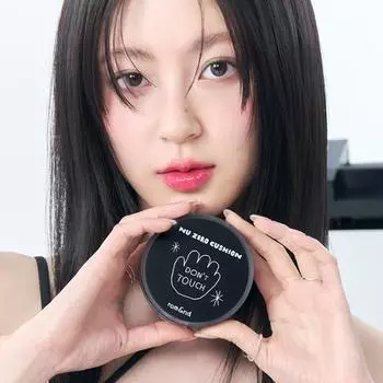 Подушка Rom&Nu Zero [Inapi] 03 Natural 21