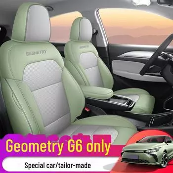 Подушка сиденья из перфорированной кожи Geometry G6: Износостойкий, дышащий, комфортный в любое время года Deluxe Edition