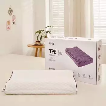 Подушка TPE Pectin для защиты шеи, подушка для взрослых, черная, с технологией массажа, подушка с частицами, приятная для кожи, дышащая, моющаяся, подушка с сердцевиной 35*52*8/10CM