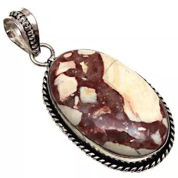 Подвеска с драгоценным камнем Wild Horse Jasper, подарок для нее, серебряные украшения 2 дюйма