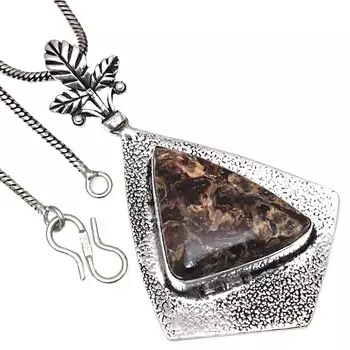 Подвеска Turtella Jasper Gemstone Handmade Gift For Her Silver Jewelry 2.25