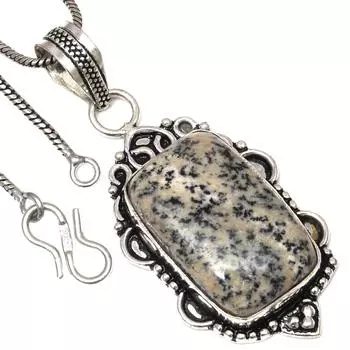 Подвеска Wild Horse Jasper GarnetGemstone Handmade Ethnic Silver Jewelry 2.25
