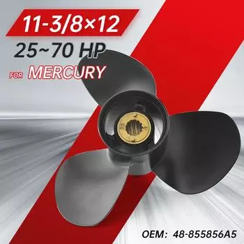 Подвесной гребной винт 11 3/8x12 для Mercury Marine 25 30 35 40 45 50 55 60 70 л.с. Винт для лодочного двигателя 13 шлицевой зуб