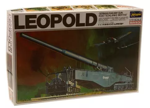 Поезд-пушка Хасегава Леопольд 1/72 #MB28